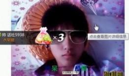 小破绽爆料图片大全集最新,图片大全集深度解析