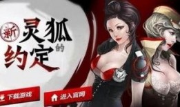 cf最新爆料11月灵狐,神秘力量觉醒，CF全新冒险篇章即将开启