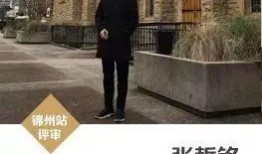 辽宁总经理最新爆料,球队幕后真相与未来展望”