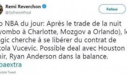 安德森最新爆料,揭秘娱乐圈惊人内幕