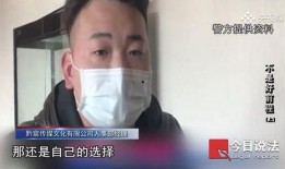 贵阳医美爆料事件视频最新,揭秘行业乱象，患者权益谁来守护？