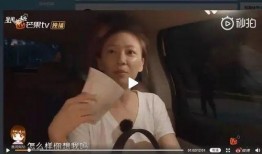 春哥最新爆料采儿视频大全