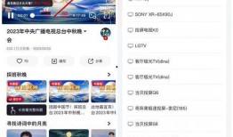 直播最新爆料新闻视频大全,最新热点新闻视频大盘点