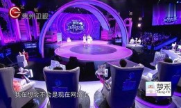 方嘉煜最新爆料,揭秘娱乐圈不为人知的幕后真相