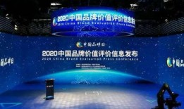 中国李宁爆料视频最新2020,揭秘品牌新动向与时尚潮流