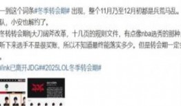 直播最新爆料新闻视频大全,最新热点新闻视频大盘点